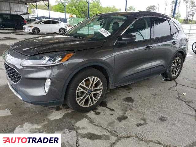 Ford Escape 2020 1 Ford Escape 2020 1
