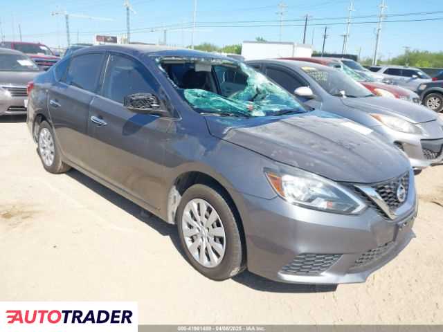 Nissan Sentra 2019 1 Nissan Sentra 2019 1
