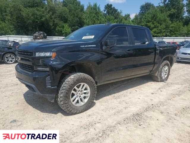 Chevrolet Silverado 2020 5
