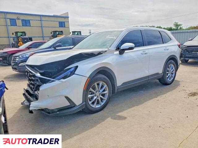 Honda CR-V 2026 1