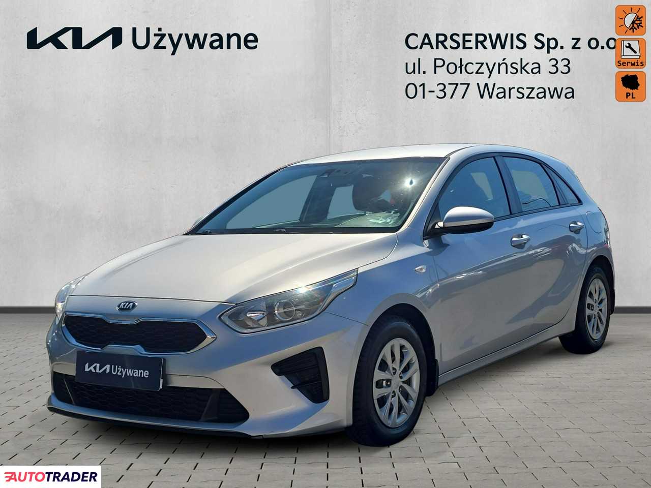 Kia Ceed 2018 1.6 115 KM