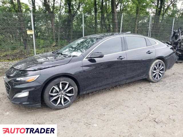 Chevrolet Malibu 2020 1 Chevrolet Malibu 2020 1