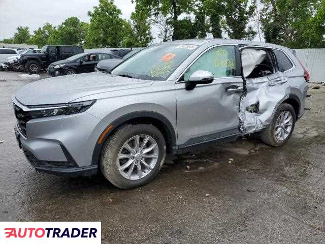 Honda CR-V 2023 1