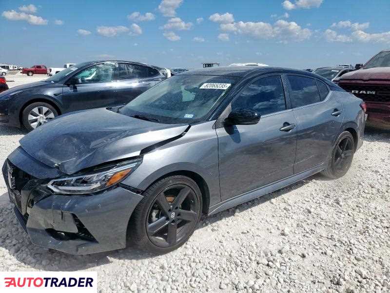 Nissan Sentra 2022 2 Nissan Sentra 2022 2
