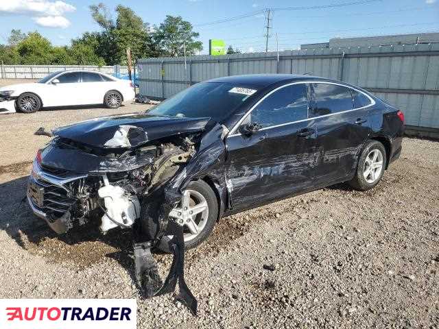 Chevrolet Malibu 2023 1 Chevrolet Malibu 2023 1