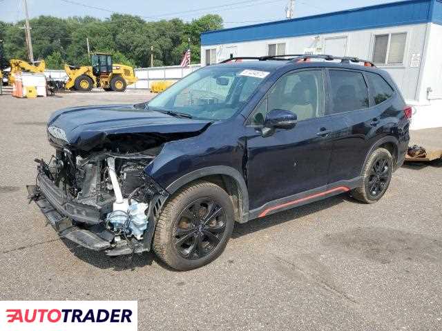 Subaru Forester 2020 2 Subaru Forester 2020 2