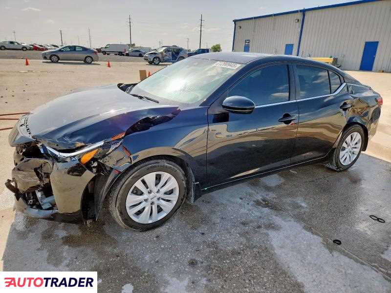 Nissan Sentra 2021 2 Nissan Sentra 2021 2