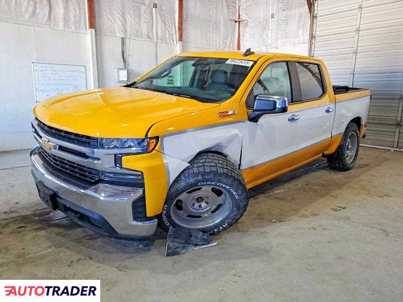 Chevrolet Silverado 2020 5