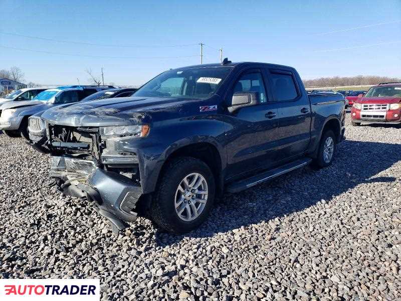 Chevrolet Silverado 2020 5