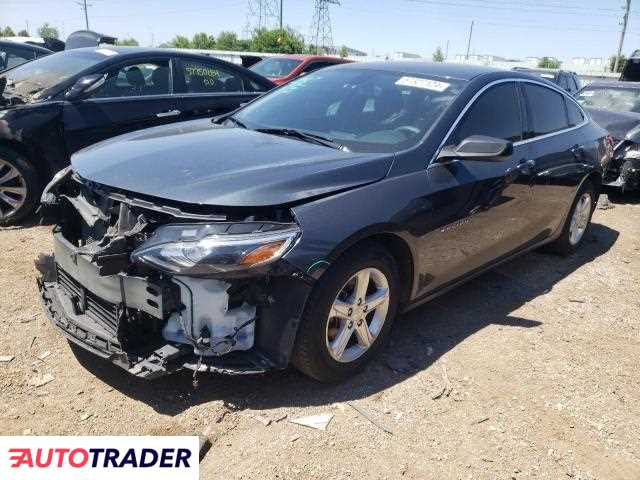 Chevrolet Malibu 2020 1 Chevrolet Malibu 2020 1