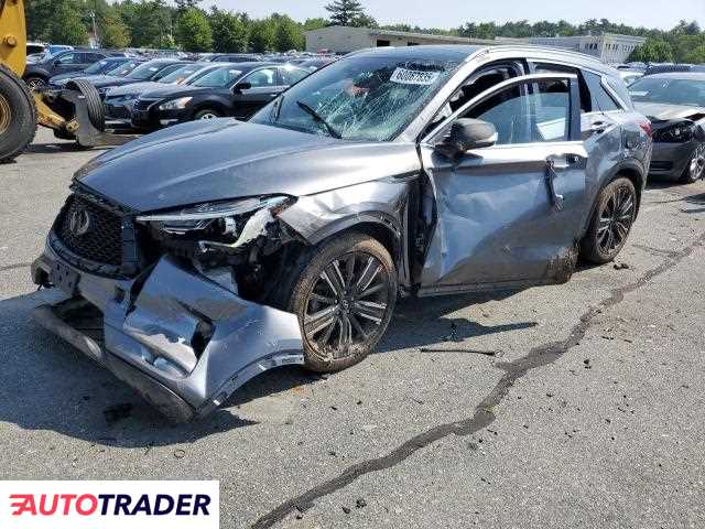 Infiniti QX50 2021 2