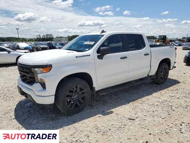 Chevrolet Silverado 2024 2 Chevrolet Silverado 2024 2