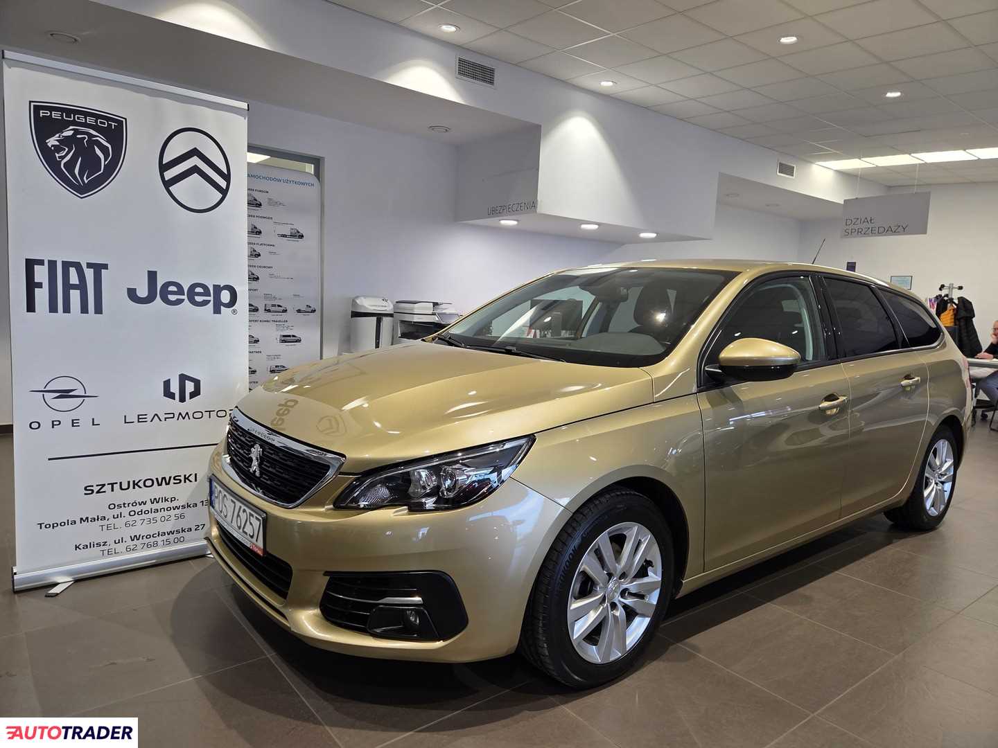 Peugeot 308 2018 1.6 120 KM