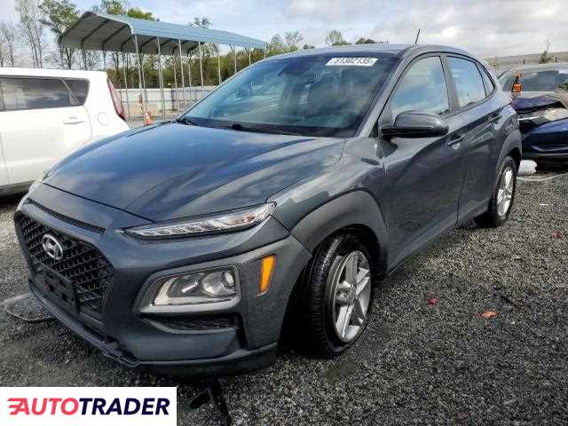 Hyundai Kona 2021 2 Hyundai Kona 2021 2
