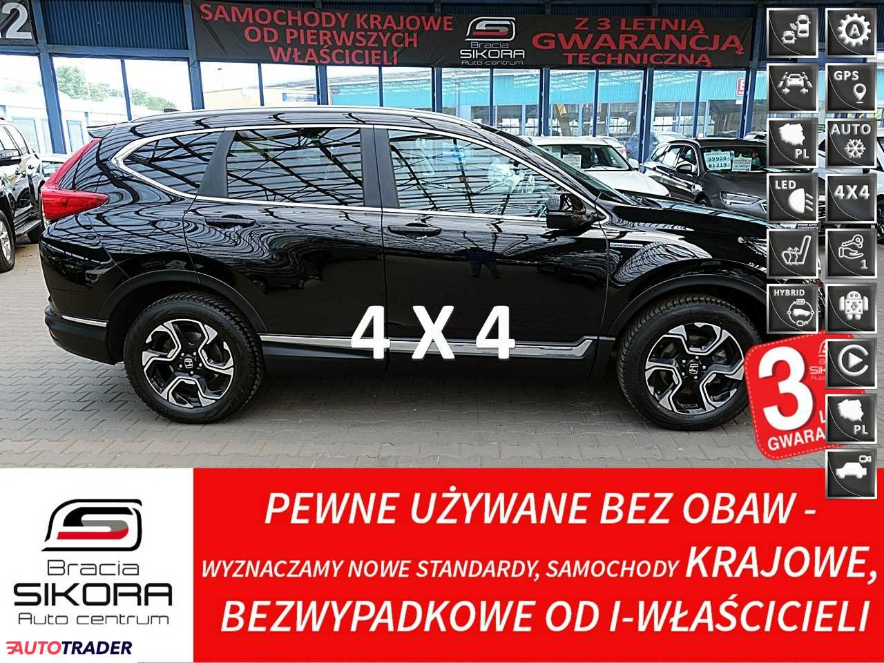 Honda CR-V 2019 2 184 KM Honda CR-V 2019 2 184 KM