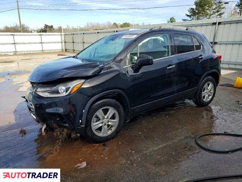 Chevrolet Trax 2020 1