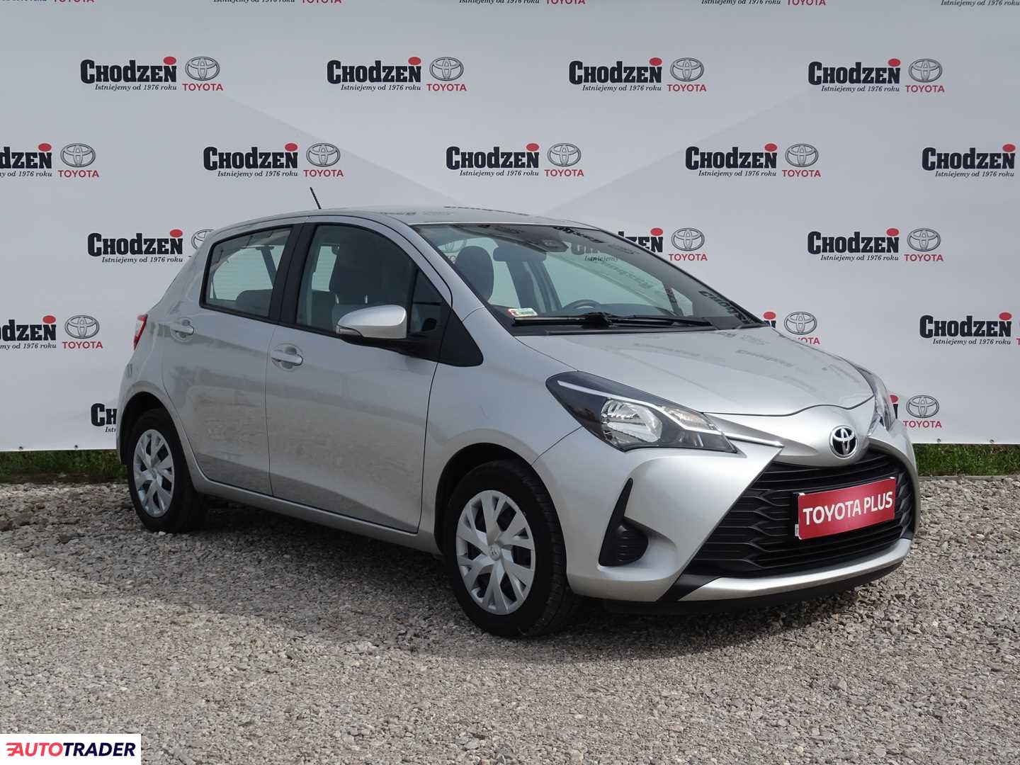 Toyota Yaris 2017 1.5 111 KM Toyota Yaris 2017 1.5 111 KM