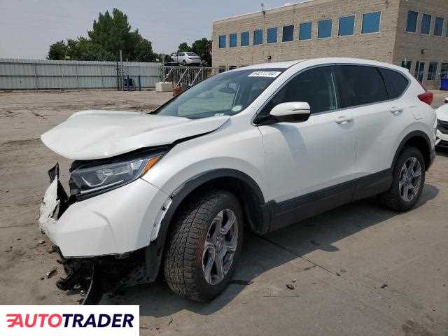 Honda CR-V 2019 1