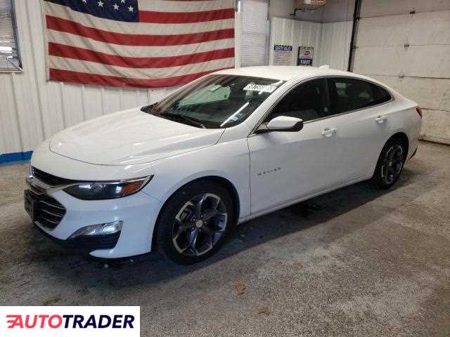 Chevrolet Malibu 2024 1 Chevrolet Malibu 2024 1