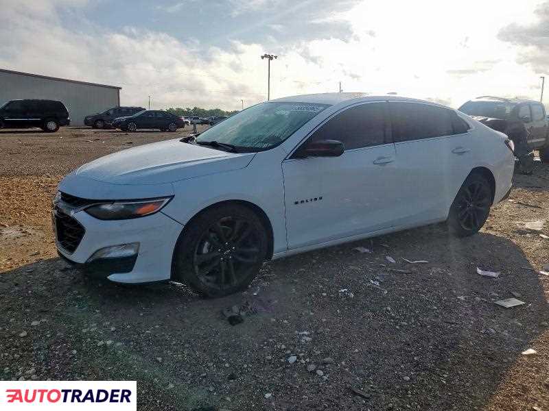 Chevrolet Malibu 2023 1 Chevrolet Malibu 2023 1