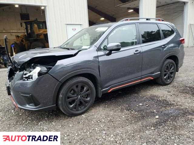 Subaru Forester 2024 2 Subaru Forester 2024 2