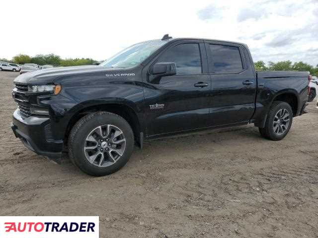 Chevrolet Silverado 2020 5 Chevrolet Silverado 2020 5