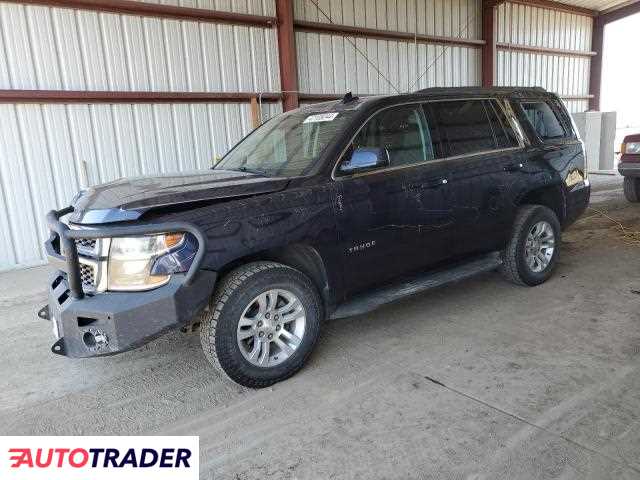 Chevrolet Tahoe 2018 5