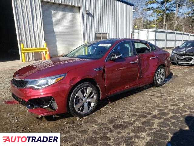 Kia Optima 2019 2 Kia Optima 2019 2