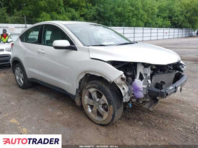 Honda HR-V 2021 1
