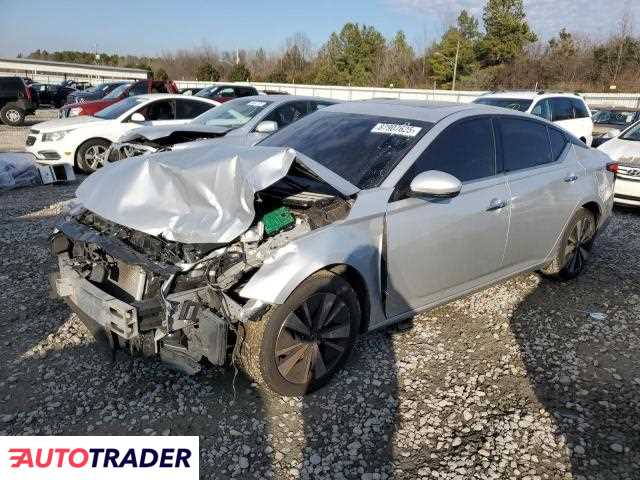 Nissan Altima 2020 2 Nissan Altima 2020 2