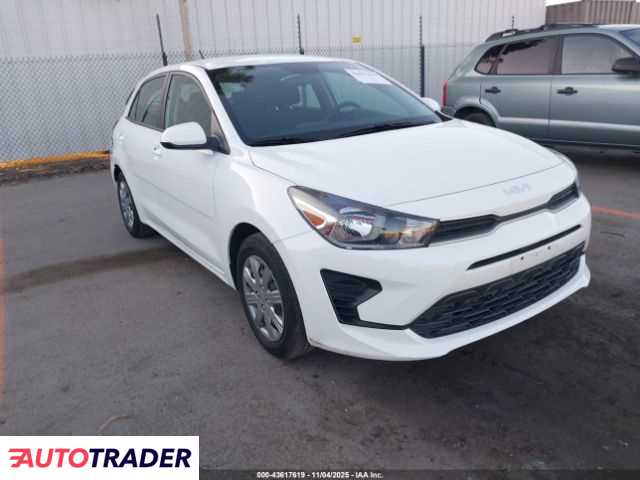 Kia Rio 2023 1