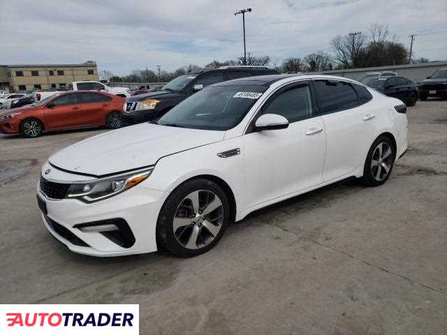 Kia Optima 2019 2 Kia Optima 2019 2