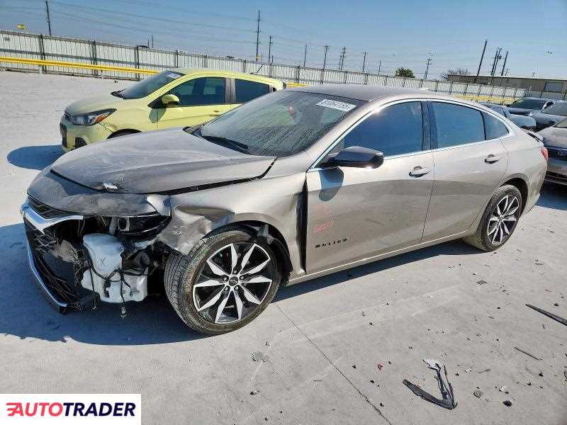 Chevrolet Malibu 2023 1