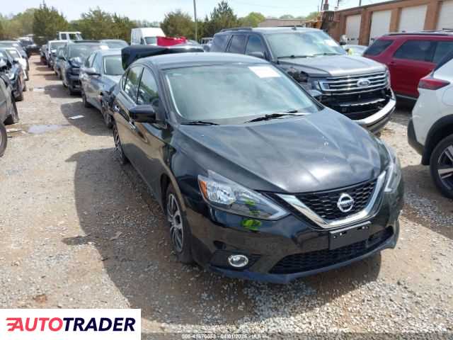 Nissan Sentra 2019 1 Nissan Sentra 2019 1