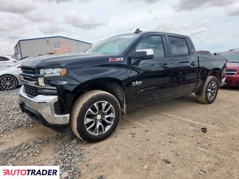 Chevrolet Silverado 2020 5 Chevrolet Silverado 2020 5