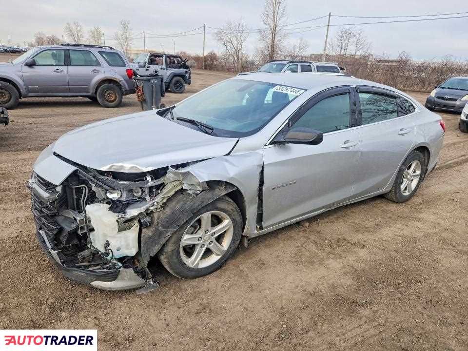 Chevrolet Malibu 2020 1