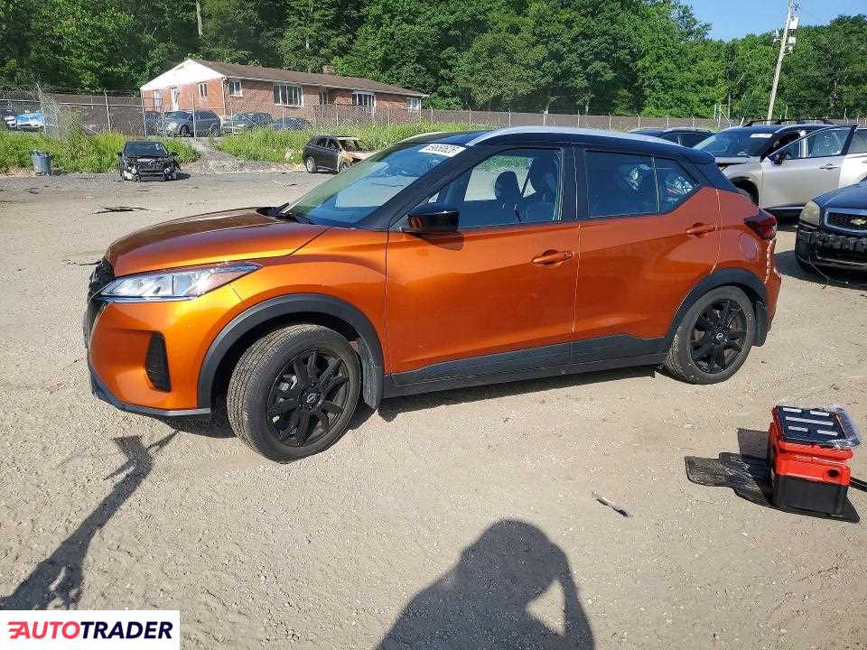 Nissan Pozostałe 2024 1
