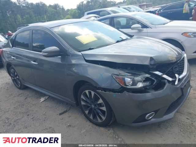 Nissan Sentra 2019 1 Nissan Sentra 2019 1