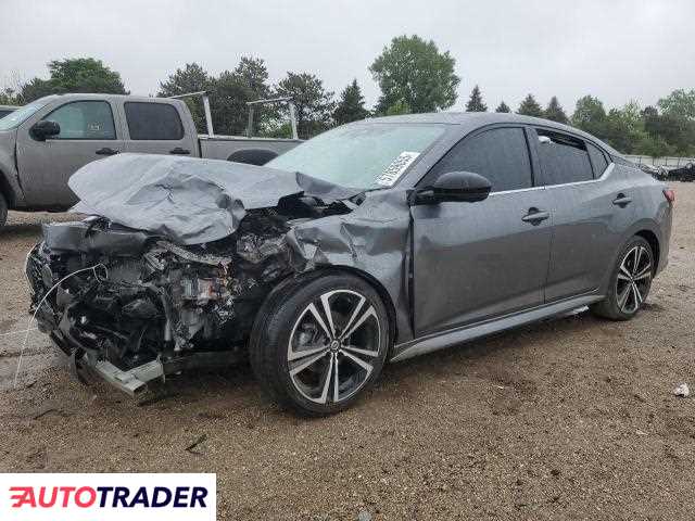 Nissan Sentra 2022 2 Nissan Sentra 2022 2