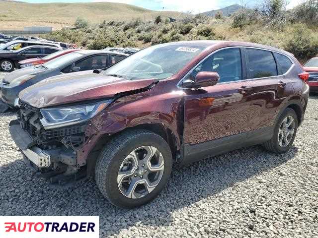 Honda CR-V 2019 1