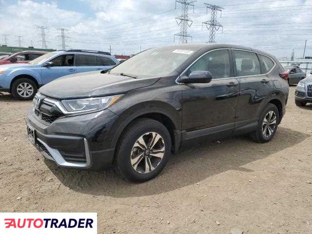 Honda CR-V 2021 1