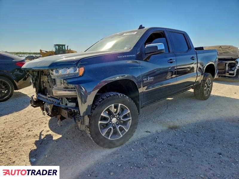 Chevrolet Silverado 2020 5