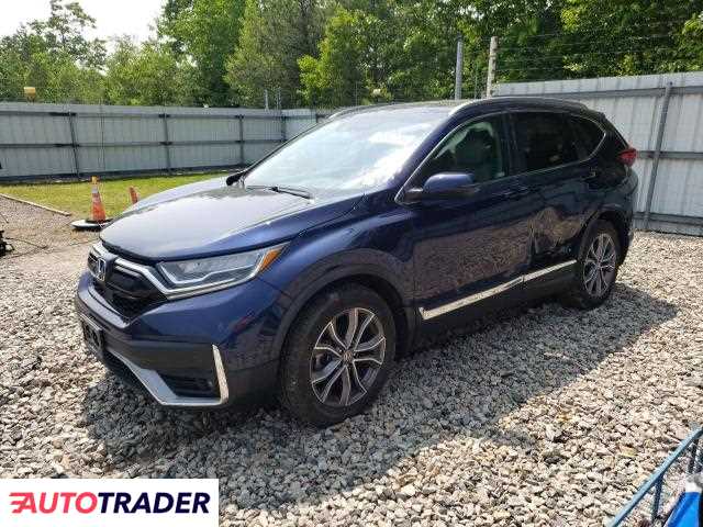 Honda CR-V 2020 1 Honda CR-V 2020 1