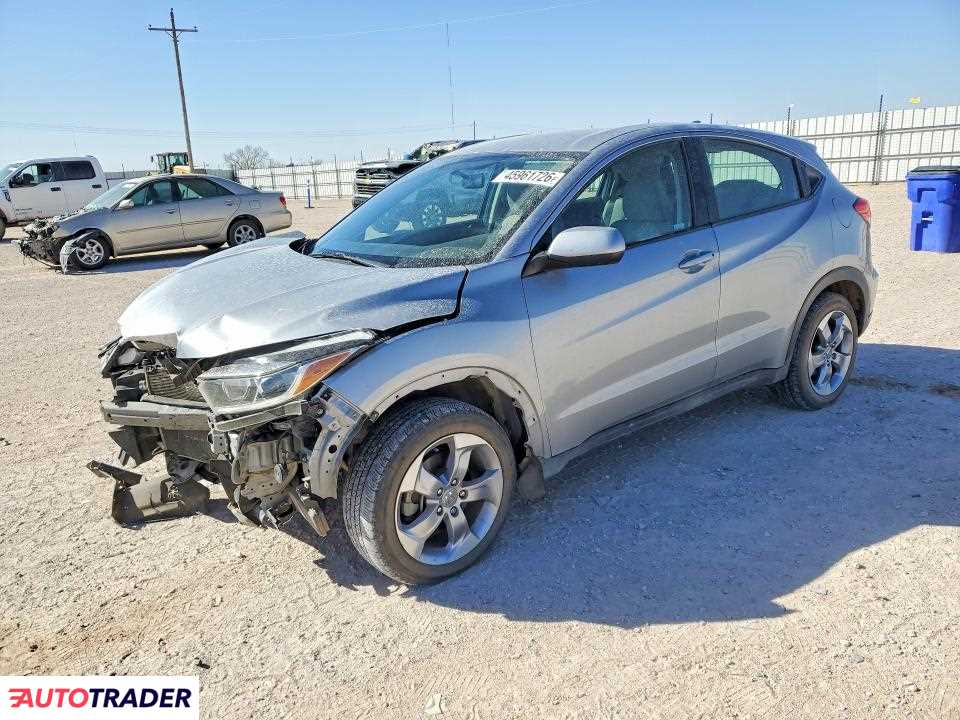 Honda HR-V 2022 1