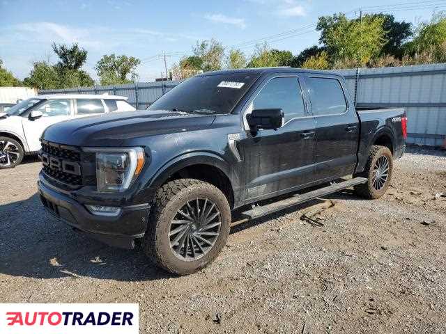 Ford Pozostałe 2022 3