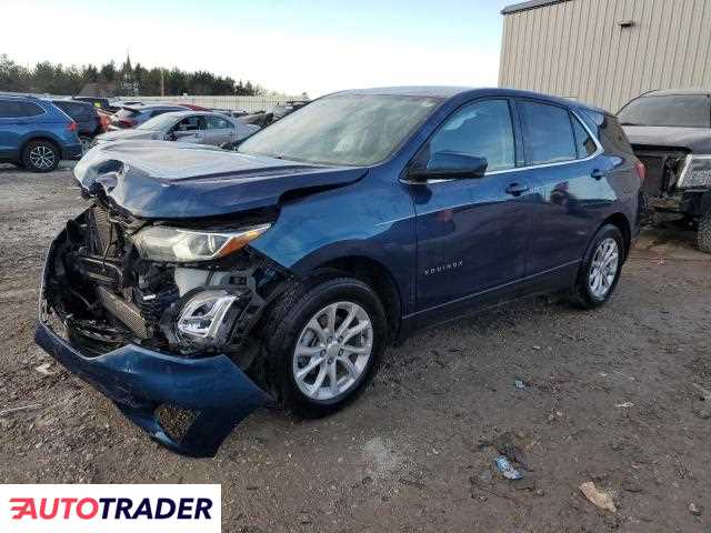 Chevrolet Equinox 2020 1 Chevrolet Equinox 2020 1