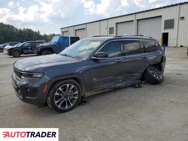 Jeep Cherokee 2021 5 Jeep Cherokee 2021 5