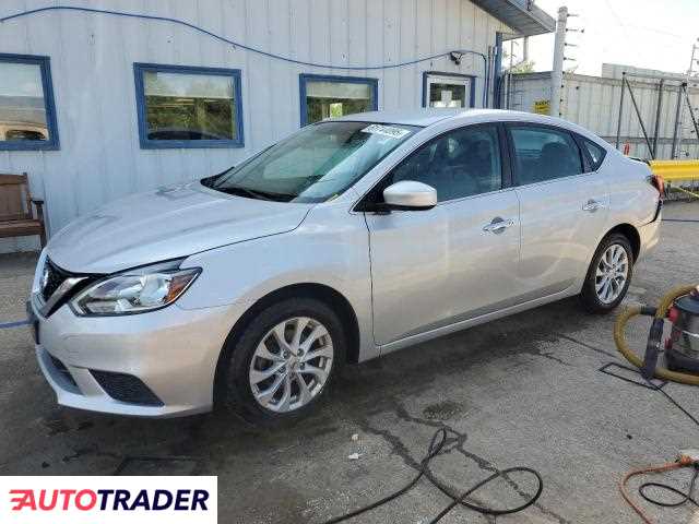 Nissan Sentra 2019 1 Nissan Sentra 2019 1