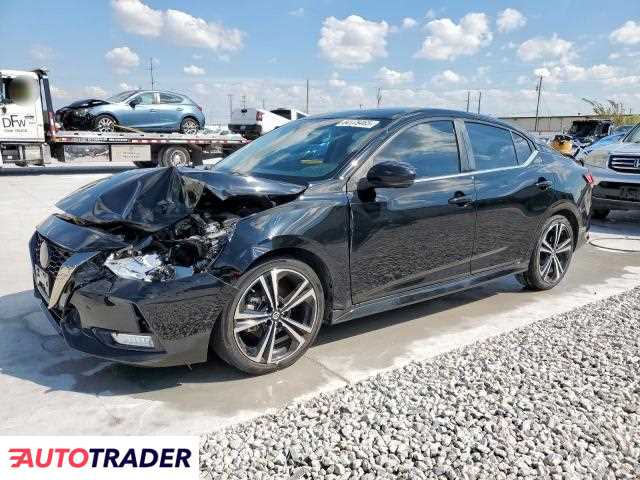 Nissan Sentra 2022 2 Nissan Sentra 2022 2