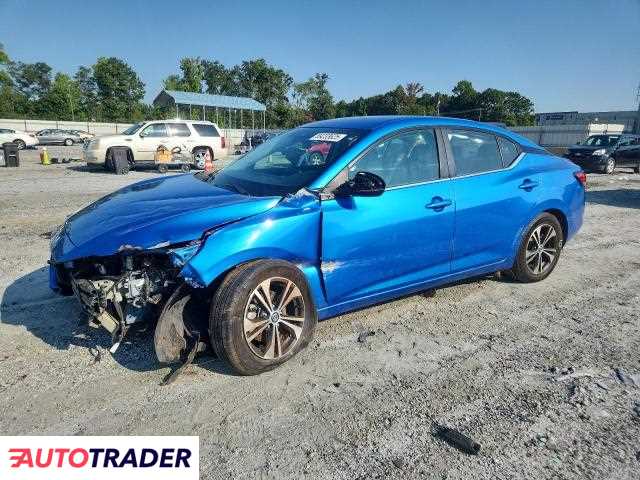Nissan Sentra 2021 2 Nissan Sentra 2021 2